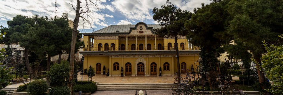 عمارت عین الدوله